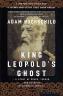 King Leopolds ghost.jpg