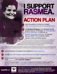 Rasmea info flyer FRONT FINAL2